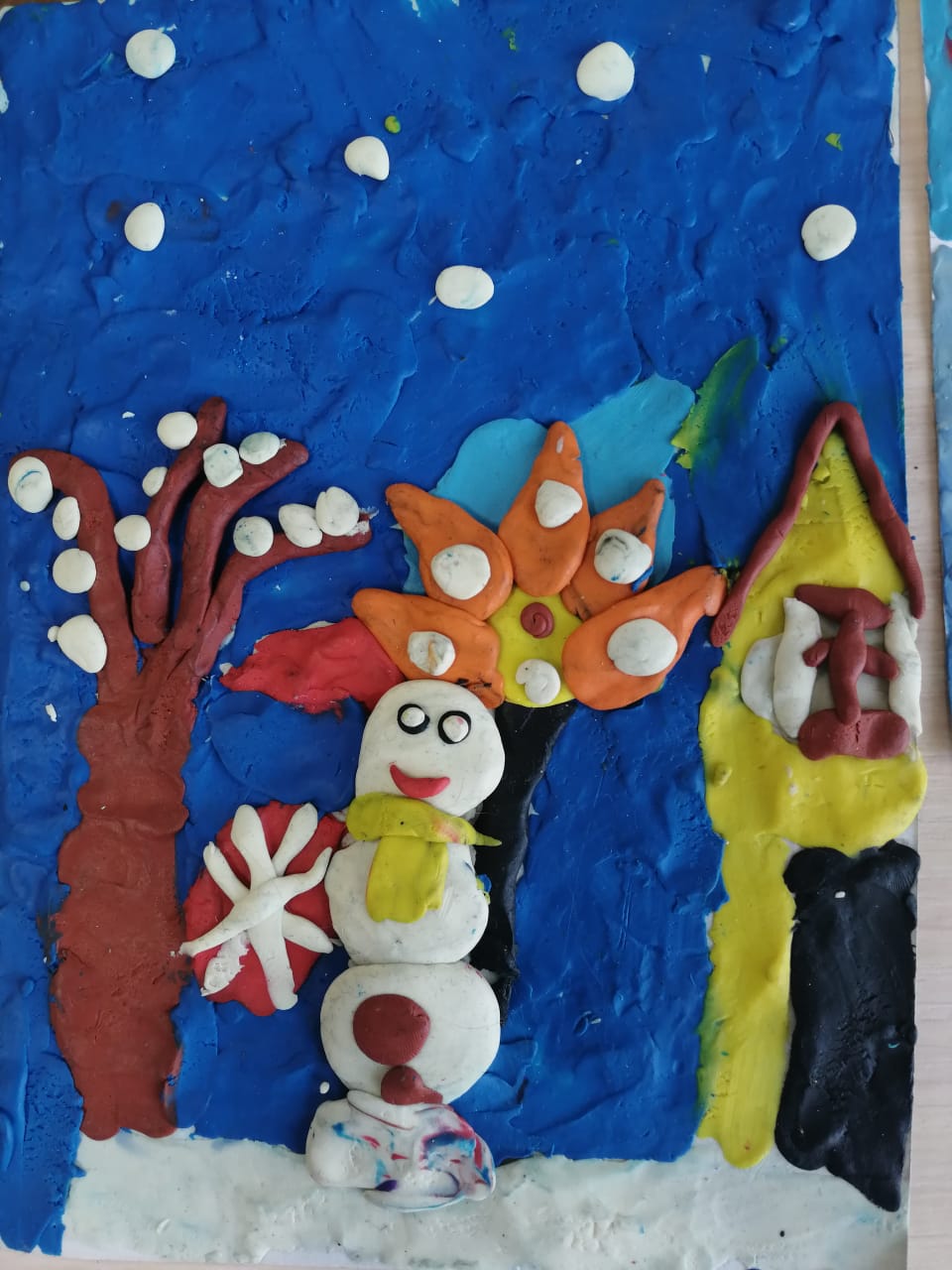 WhatsApp Image 2020 01 20 at 10.17.40 2