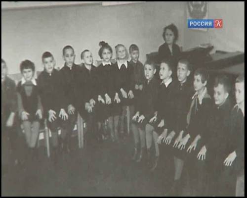 Ансамбль Локтева