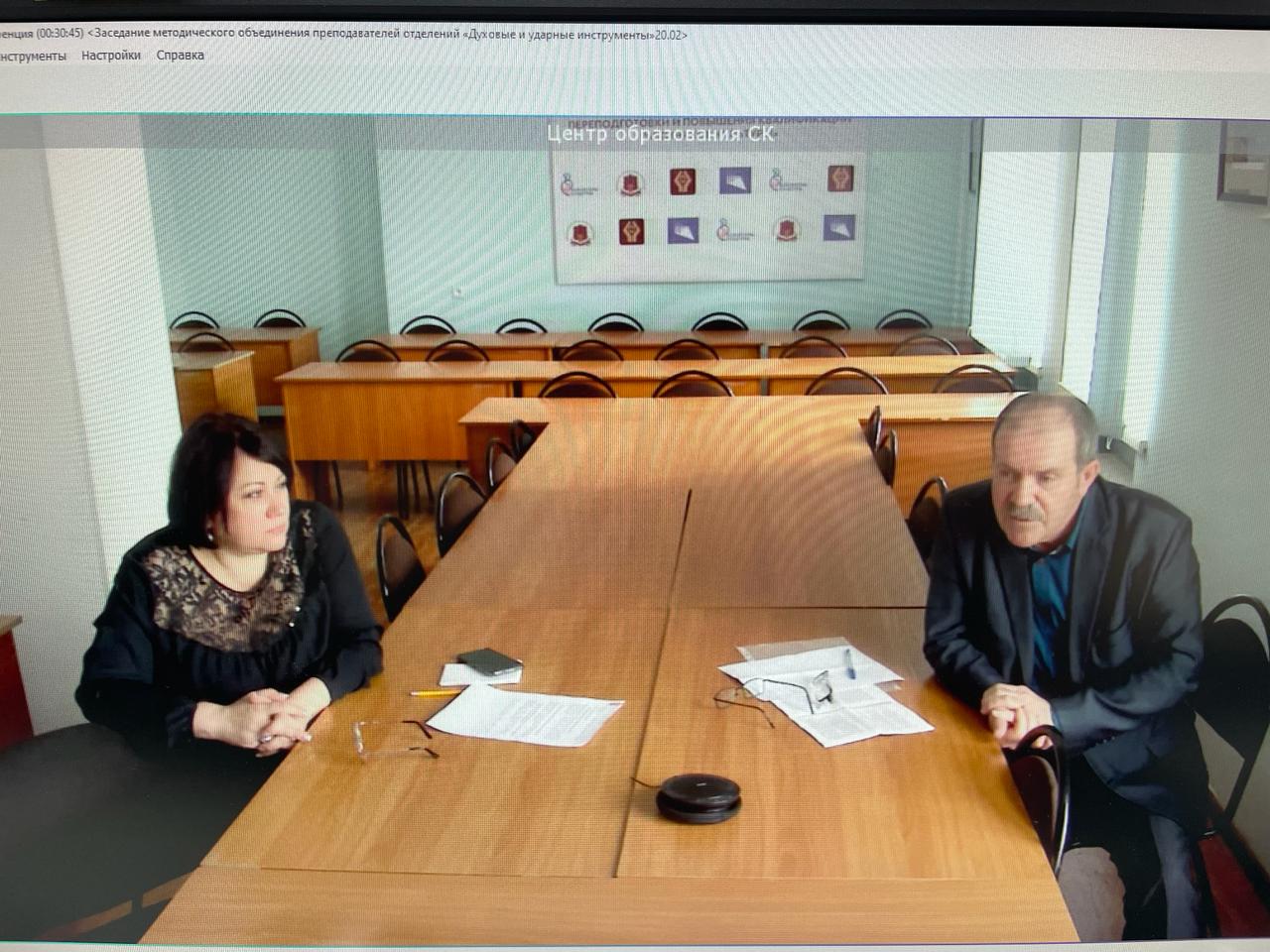 PHOTO 2024 02 21 08 06 43