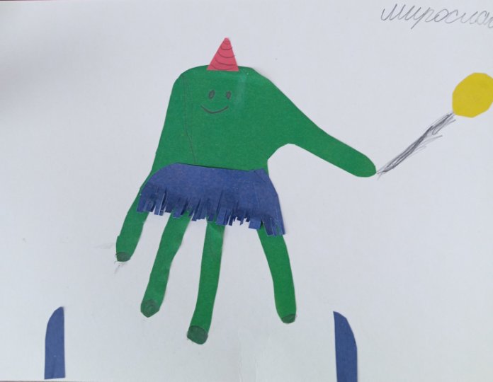 PHOTO 2024 09 04 20 01 03 12