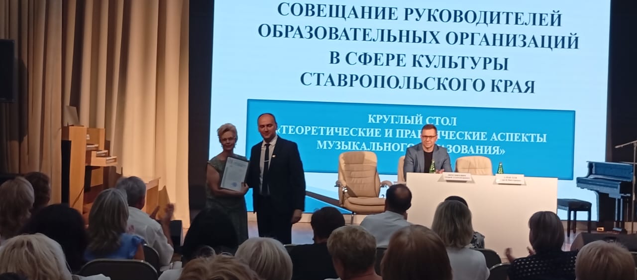 PHOTO 2025 08 30 20 36 34